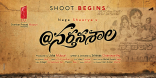 Naga Shourya Nartanasala Movie First Look ULTRA HD Posters WallPapers