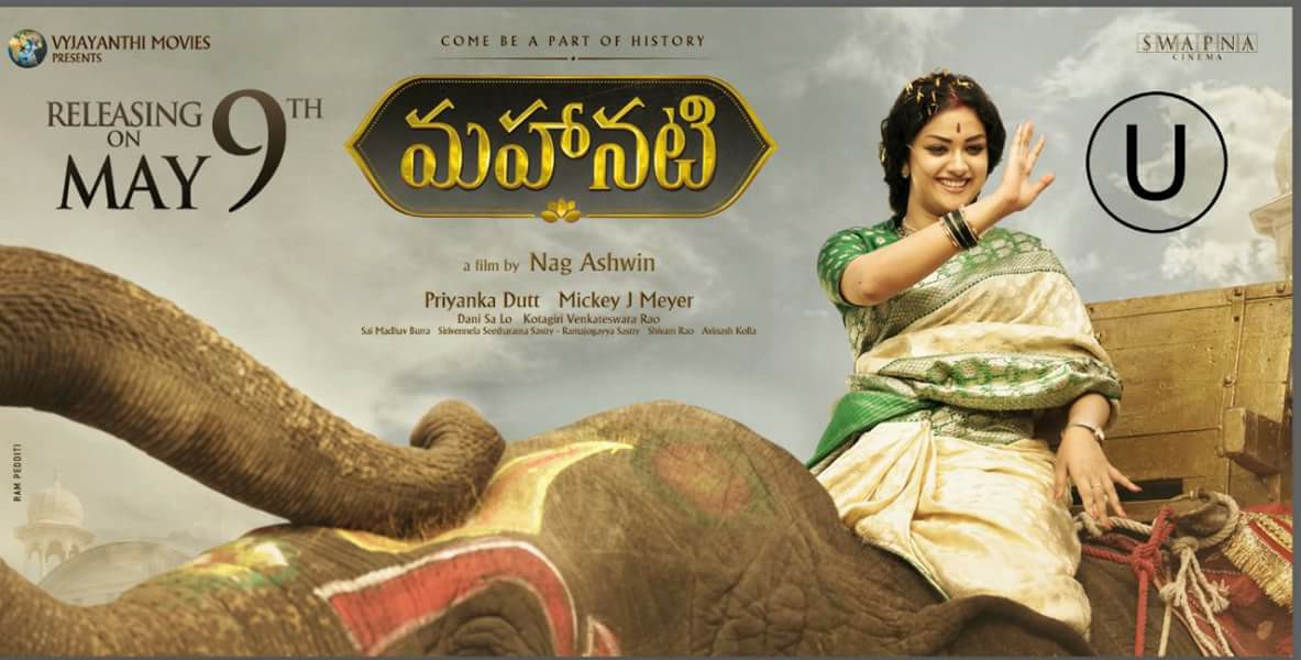 Image result for mahanati posters