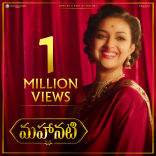 Samantha Keerthy Suresh Mahanati Movie First Look ULTRA HD Posters WallPapers | Vijay Devarakonda, Dulquer Salmaan