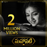 Samantha Keerthy Suresh Mahanati Movie First Look ULTRA HD Posters WallPapers | Vijay Devarakonda, Dulquer Salmaan