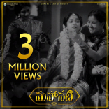 Samantha Keerthy Suresh Mahanati Movie First Look ULTRA HD Posters WallPapers | Vijay Devarakonda, Dulquer Salmaan