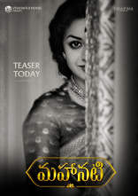 Samantha Keerthy Suresh Mahanati Movie First Look ULTRA HD Posters WallPapers | Vijay Devarakonda, Dulquer Salmaan