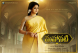 Samantha Keerthy Suresh Mahanati Movie First Look ULTRA HD Posters WallPapers | Vijay Devarakonda, Dulquer Salmaan