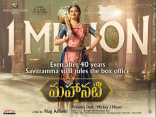 Samantha Keerthy Suresh Mahanati Movie First Look ULTRA HD Posters WallPapers | Vijay Devarakonda, Dulquer Salmaan