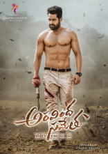 Jr NTR Aravindha Sametha Movie First Look ULTRA HD Posters WallPapers