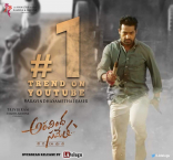 Jr NTR Aravindha Sametha Movie First Look ULTRA HD Posters WallPapers