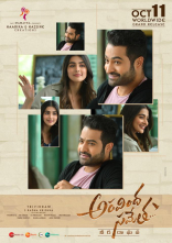 Jr NTR Aravindha Sametha Movie First Look ULTRA HD Posters WallPapers