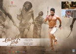 Jr NTR Aravindha Sametha Movie First Look ULTRA HD Posters WallPapers