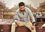 Jr NTR Aravindha Sametha Movie First Look ULTRA HD Posters WallPapers