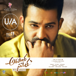 Jr NTR Aravindha Sametha Movie First Look ULTRA HD Posters WallPapers