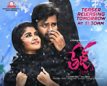 Sai Dharam Tej Tej I Love You Movie First Look ULTRA HD Posters WallPapers | Anupama Parameswaran