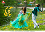 Sai Dharam Tej Tej I Love You Movie First Look ULTRA HD Posters WallPapers | Anupama Parameswaran