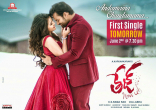 Sai Dharam Tej Tej I Love You Movie First Look ULTRA HD Posters WallPapers | Anupama Parameswaran