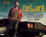 Vijay Deverakonda Taxiwala Movie First Look ULTRA HD Posters WallPapers | Priyanka Jawalkar