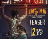 Vijay Deverakonda Taxiwala Movie First Look ULTRA HD Posters WallPapers | Priyanka Jawalkar