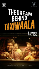 Vijay Deverakonda Taxiwala Movie First Look ULTRA HD Posters WallPapers | Priyanka Jawalkar