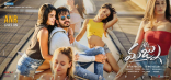 Akhil Akkineni Mr Majnu Movie First Look ULTRA HD Posters WallPapers