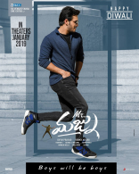 Akhil Akkineni Mr Majnu Movie First Look ULTRA HD Posters WallPapers