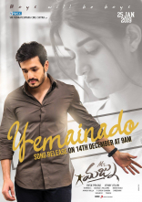 Akhil Akkineni Mr Majnu Movie First Look ULTRA HD Posters WallPapers