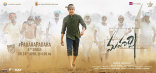 Mahesh Babu SSMB25 Movie First Look ALL ULTRA HD Posters WallPapers