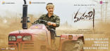 Mahesh Babu SSMB25 Movie First Look ALL ULTRA HD Posters WallPapers