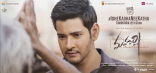 Mahesh Babu SSMB25 Movie First Look ALL ULTRA HD Posters WallPapers