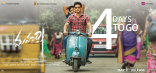 Mahesh Babu SSMB25 Movie First Look ALL ULTRA HD Posters WallPapers