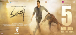 Mahesh Babu SSMB25 Movie First Look ALL ULTRA HD Posters WallPapers