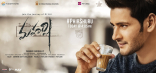 Mahesh Babu SSMB25 Movie First Look ALL ULTRA HD Posters WallPapers