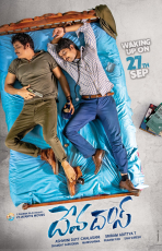 Nagarjuna Akkineni Nani DevDas Movie First Look ULTRA HD Posters WallPapers
