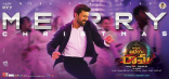 Ram Charan Vinaya Vidheya Rama Movie First Look ULTRA HD Posters WallPapers