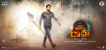 Ram Charan Vinaya Vidheya Rama Movie First Look ULTRA HD Posters WallPapers