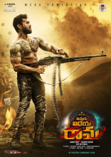 Ram Charan Vinaya Vidheya Rama Movie First Look ULTRA HD Posters WallPapers