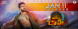 Ram Charan Vinaya Vidheya Rama Movie First Look ULTRA HD Posters WallPapers