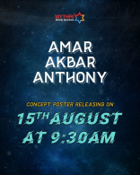 Ravi Teja Amar Akbar Antony Movie First Look ULTRA HD Posters WallPapers