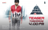 Ravi Teja Amar Akbar Antony Movie First Look ULTRA HD Posters WallPapers