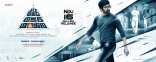 Ravi Teja Amar Akbar Antony Movie First Look ULTRA HD Posters WallPapers