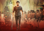 Vinaya Vidheya Rama Movie HD Photos Stills | Ram Charan Tej, Kiara Advani Images, Gallery