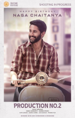 Naga Chaitanya Majili Movie First Look ULTRA HD Posters WallPapers