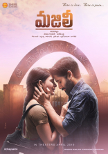 Naga Chaitanya Majili Movie First Look ULTRA HD Posters WallPapers