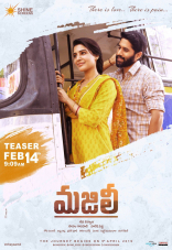 Naga Chaitanya Majili Movie First Look ULTRA HD Posters WallPapers