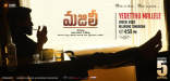 Naga Chaitanya Majili Movie First Look ULTRA HD Posters WallPapers