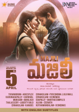 Naga Chaitanya Majili Movie First Look ULTRA HD Posters WallPapers