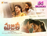 Naga Chaitanya Majili Movie First Look ULTRA HD Posters WallPapers