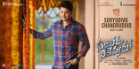 Mahesh Babu Sarileru Neekevvaru Movie First Look ULTRA HD Posters WallPapers | Rashmika Mandanna