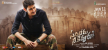 Mahesh Babu Sarileru Neekevvaru Movie First Look ULTRA HD Posters WallPapers | Rashmika Mandanna