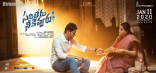 Mahesh Babu Sarileru Neekevvaru Movie First Look ULTRA HD Posters WallPapers | Rashmika Mandanna