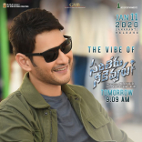 Mahesh Babu Sarileru Neekevvaru Movie First Look ULTRA HD Posters WallPapers | Rashmika Mandanna