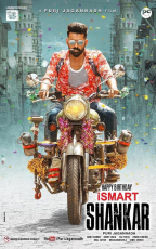 Ram Pothineni iSmart Shankar Movie First Look ULTRA HD Posters WallPapers | Nidhi Agarwal, Nabha Natesh