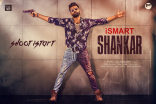 Ram Pothineni iSmart Shankar Movie First Look ULTRA HD Posters WallPapers | Nidhi Agarwal, Nabha Natesh